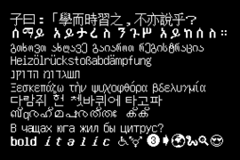 Unicode text rendering example