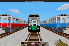 Colored Trains