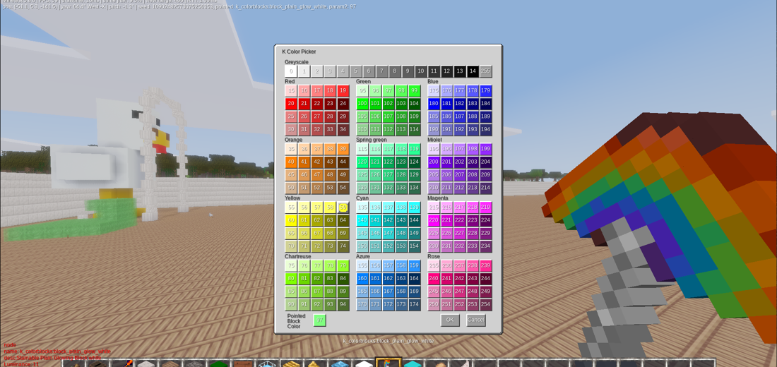 K Color Blocks screenshot
