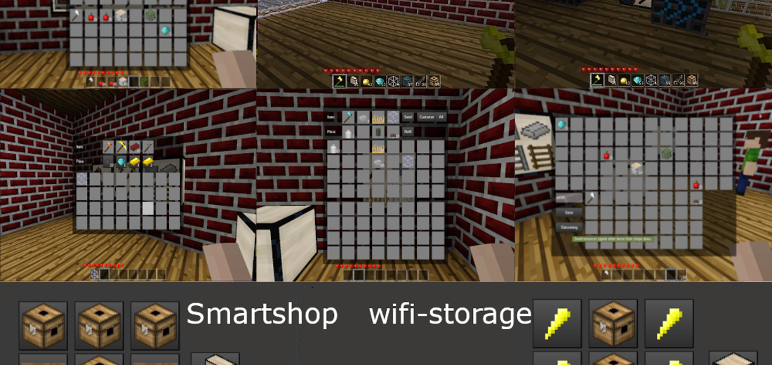 Smart Shop screenshot
