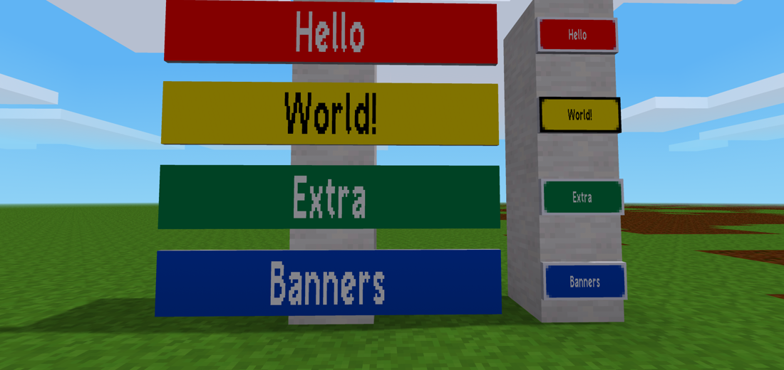 Extra Banners screenshot