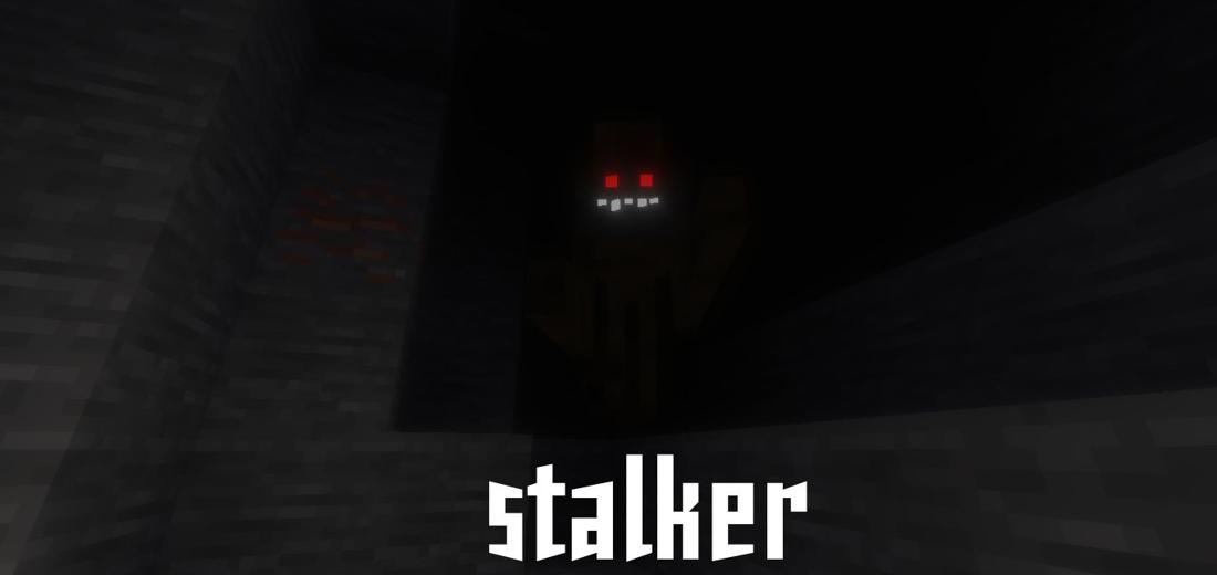 Stalker screenshot