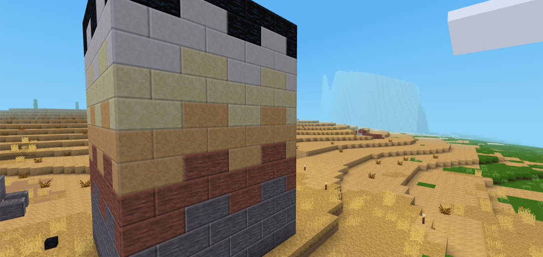 Large Bricks screenshot