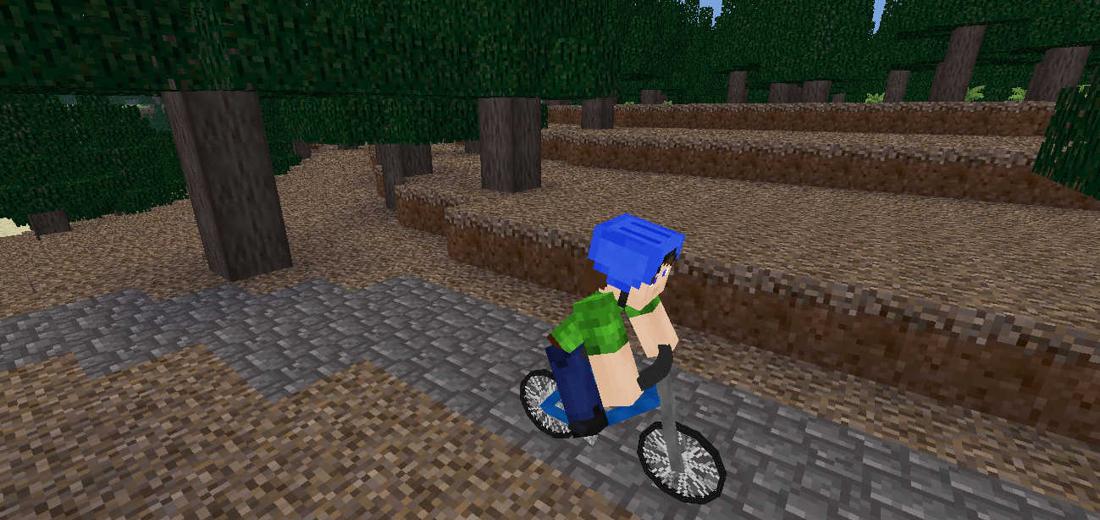 Bike screenshot