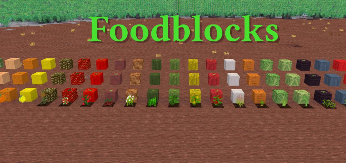 Foodblocks screenshot