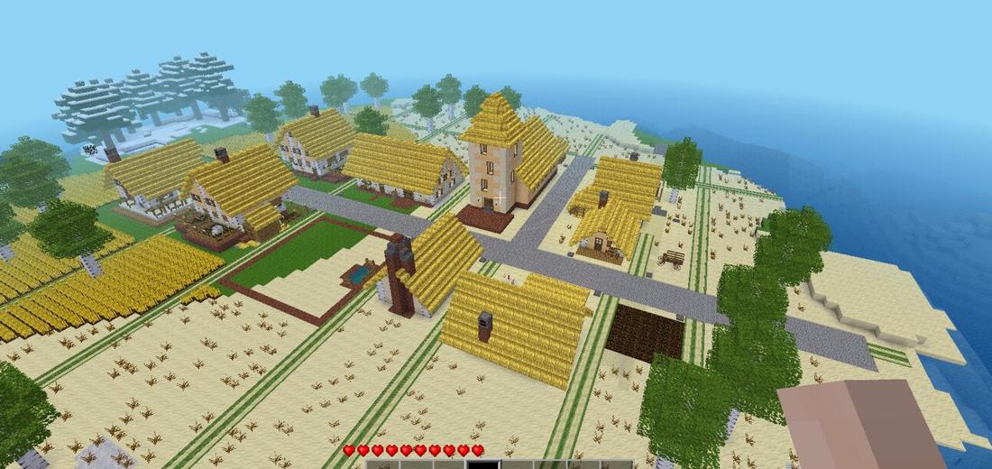 Villages screenshot