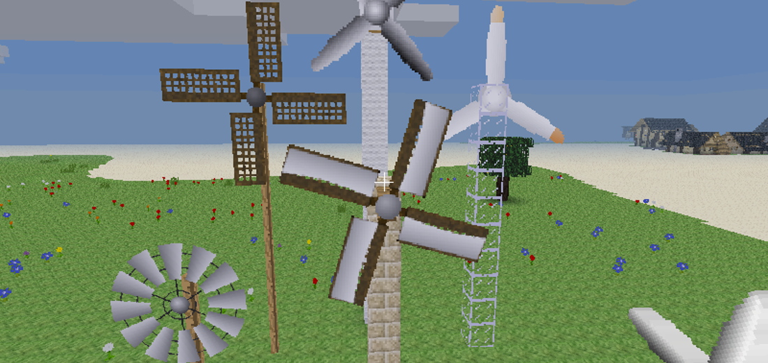 Windmill screenshot